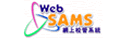 Websams